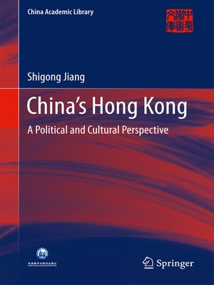 cover image of China's Hong Kong